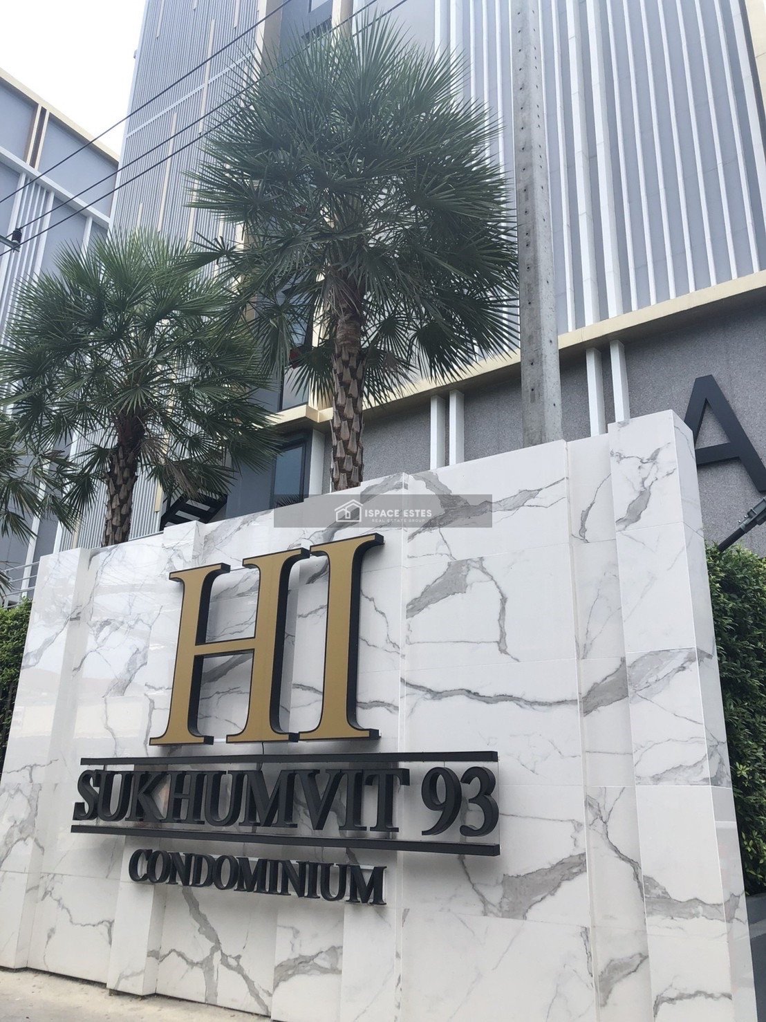 ขายคอนโด HI Sukhumvit 93  ขนาด 56 ตรม. 2 ห้อง combine ตึก B ชั้น 7 ใกล้ BTS บางจาก ห้องสวยสิ่งอำนวยความสะดวกครบพร้อมเข้าอยู่